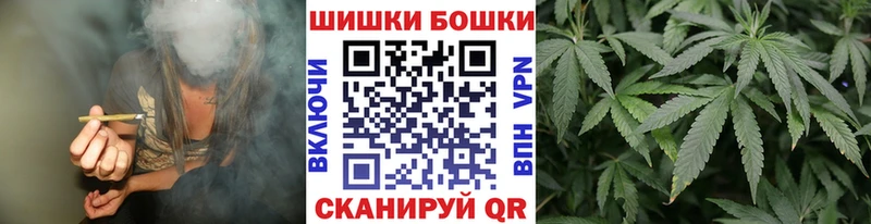Купить наркотики цена Кунгур Alpha-PVP  МЕФ  COCAIN  Гашиш  Канабис 
