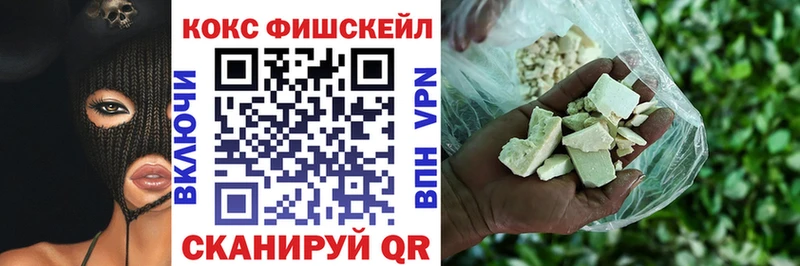 COCAIN 97% закладка mega ссылки Кунгур
