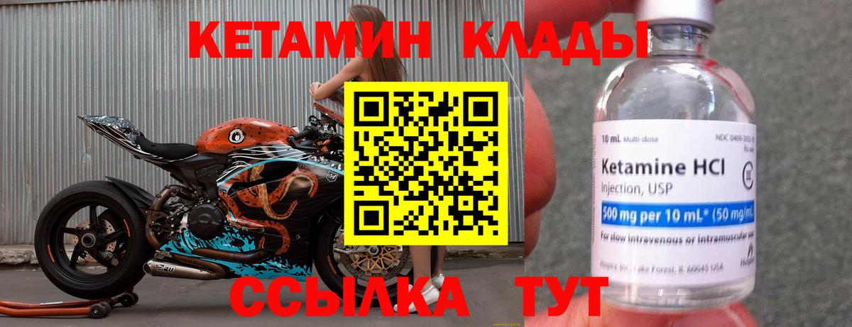 A-PVP Кунгур