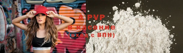 кокаин колумбия Пестово