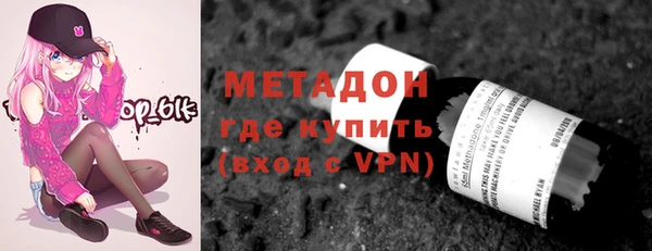 дживик Осинники