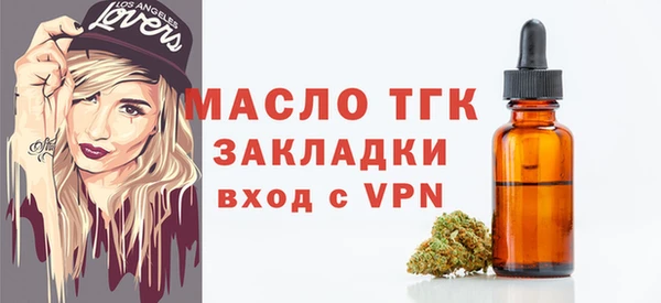 первитин Остров
