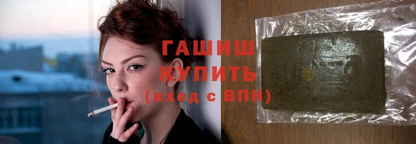 первитин Остров