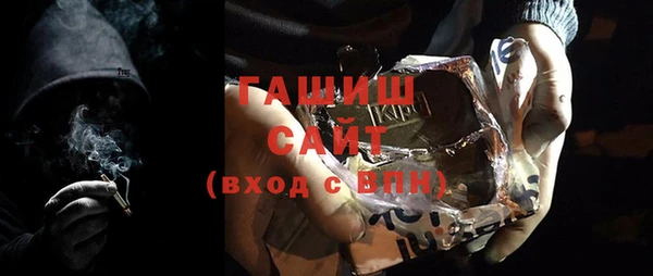 дживик Осинники