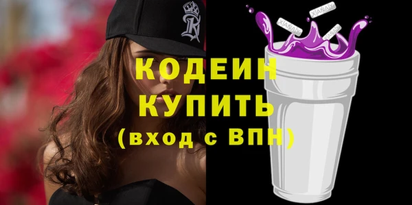 первитин Остров