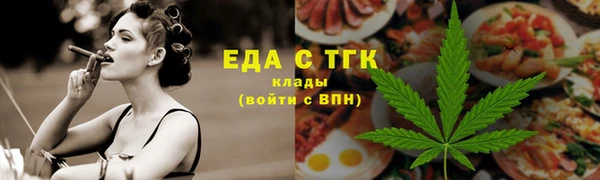 хмурый Елабуга