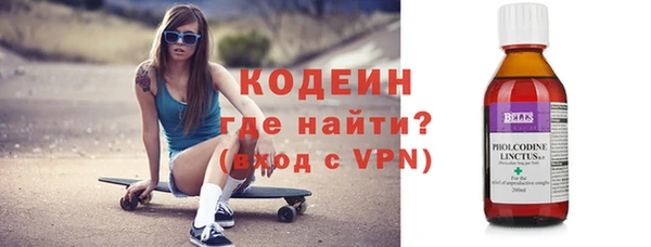первитин Остров