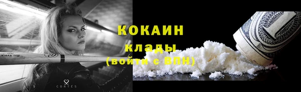 первитин Остров