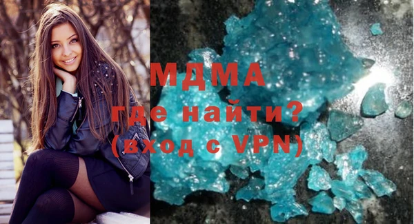 первитин Остров