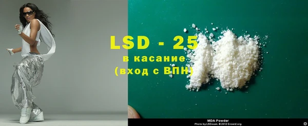 первитин Остров