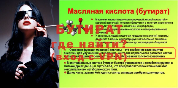 первитин Остров