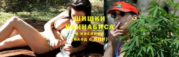 первитин Остров