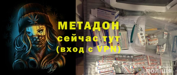 первитин Остров