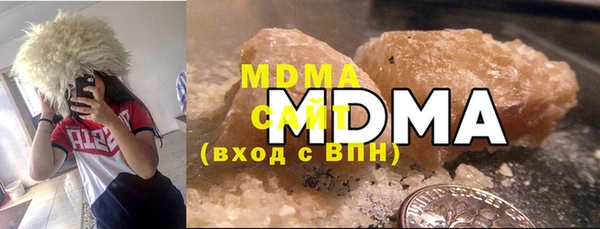 первитин Остров
