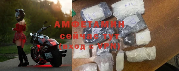 первитин Остров