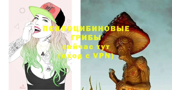 первитин Остров