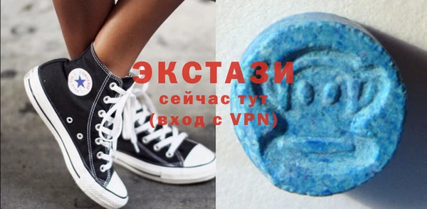 первитин Остров