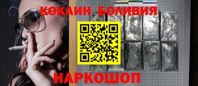 мет Жуковский