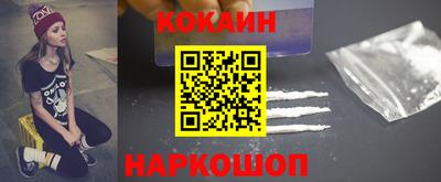 не бодяженный Кинель