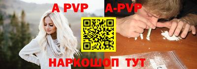 мет Жуковский