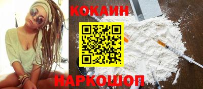 мет Жуковский