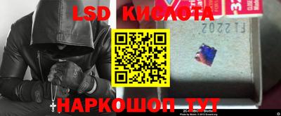 мет Жуковский
