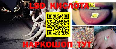 мет Жуковский