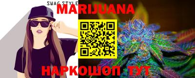 MESCALINE Заволжье