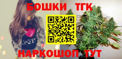 MESCALINE Заволжье