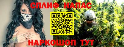 кристаллы Заводоуковск