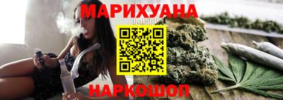 MESCALINE Заволжье