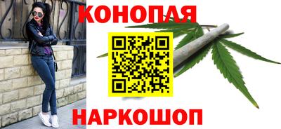 мет Жуковский
