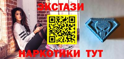 мет Жуковский