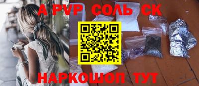 мет Жуковский