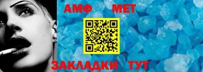 MESCALINE Заволжье