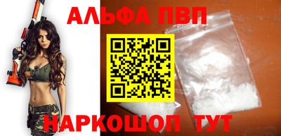 мет Жуковский