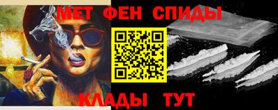 MESCALINE Заволжье