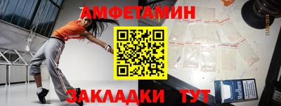 MESCALINE Заволжье