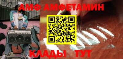 марки nbome Кингисепп