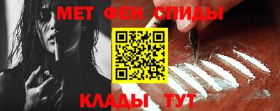 MESCALINE Заволжье