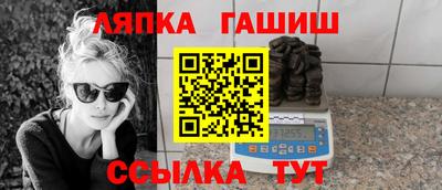 мет Жуковский