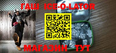 MESCALINE Заволжье
