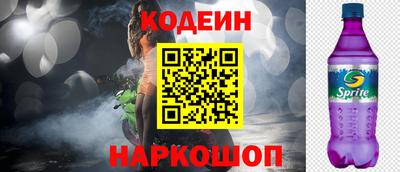 мет Жуковский
