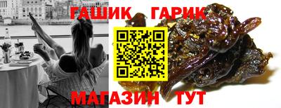 MESCALINE Заволжье
