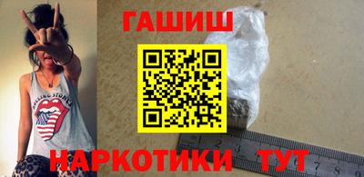 мет Жуковский