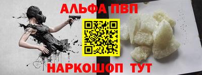 MESCALINE Заволжье