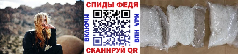 как найти   Кунгур  Метамфетамин Декстрометамфетамин 99.9% 