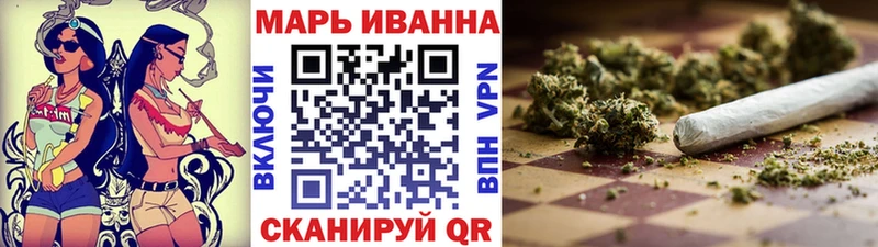 shop наркотические препараты  Кунгур  Конопля OG Kush  цена наркотик 